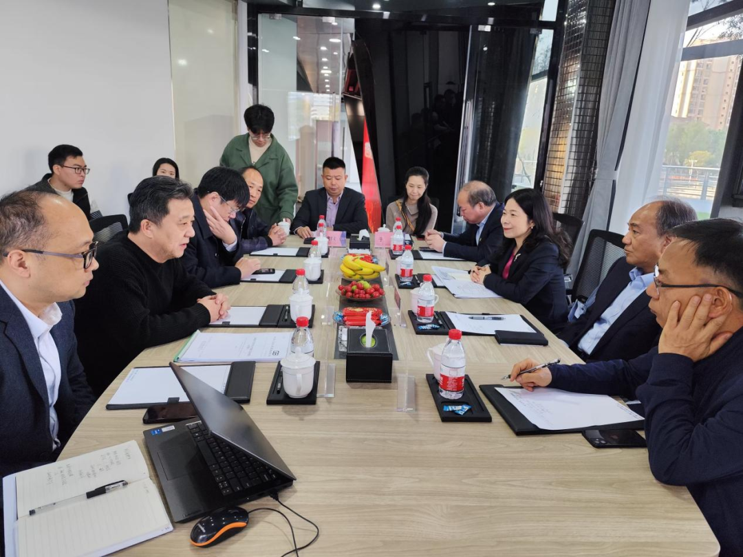 中汽智检召开专题座谈会，共谋新能源汽车运行安全科学管理